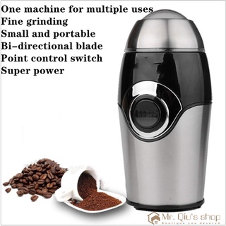 mr coffee automatic blade coffee grinder