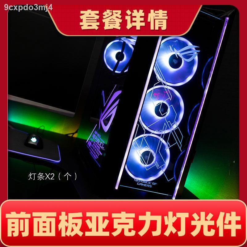 Computer machine box Chassis Light Board Computer Power Light Board Sun ...