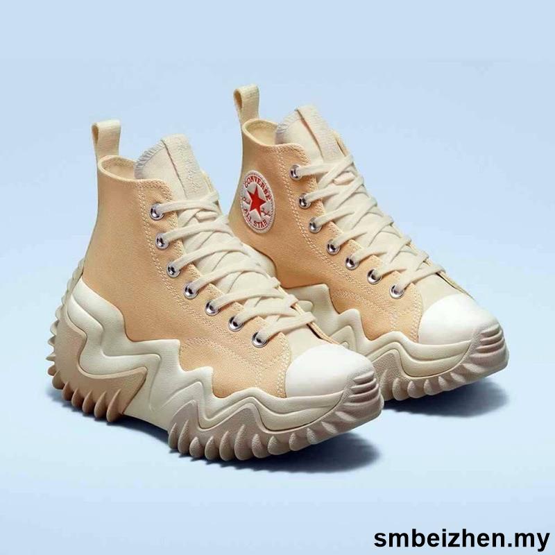 Converse RUN STAR MOTION alto BEIGE Shopee Philippines