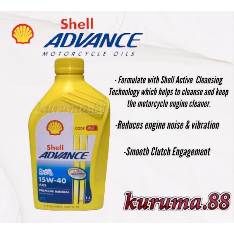 SHELL ADVANCE AX5 (YELLOW) 15W-40 ENGINE OIL (Authentic!!) | Shopee ...