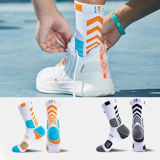 Nike elite varsity shop socks