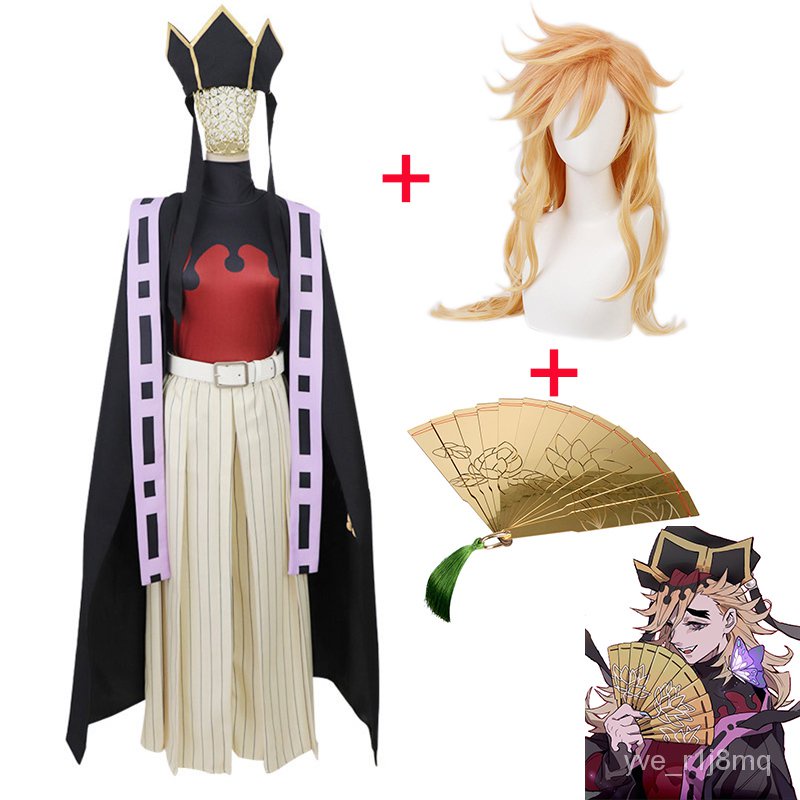 Anime Demon Slayer Douma Cosplay Costume Halloween Carnival Funny