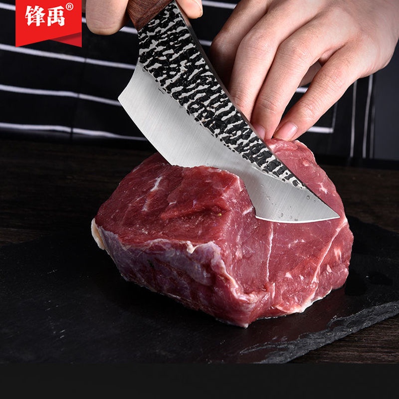 KnifeDeboning knife special meat cutting knife shaving bone express