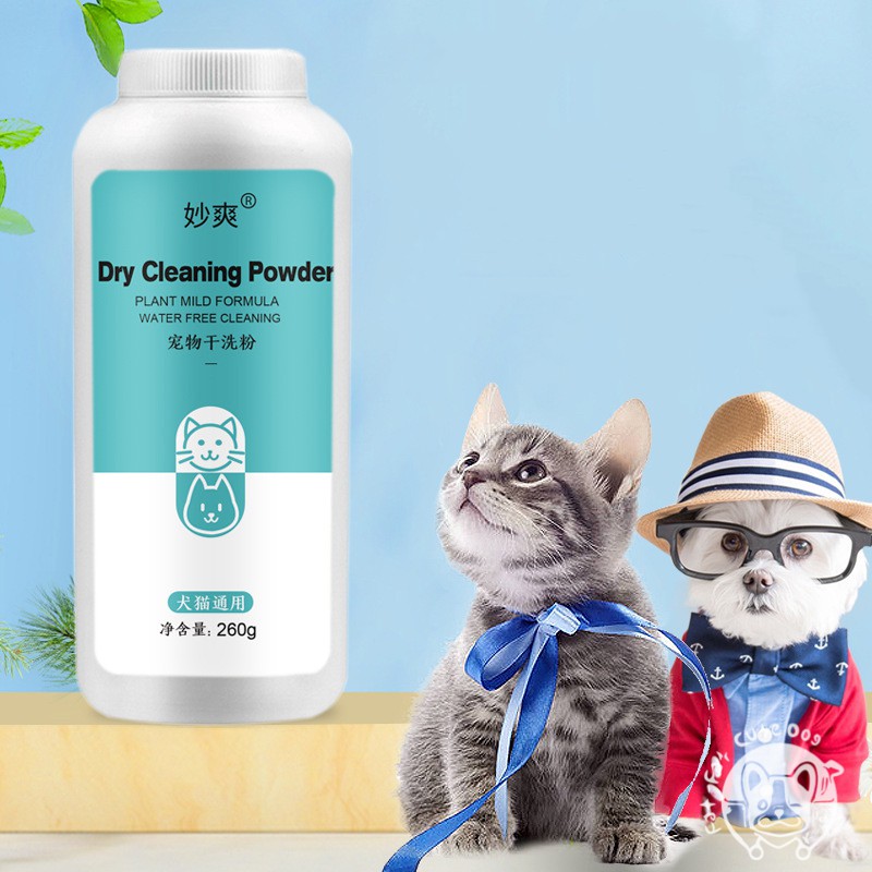 Dog Shampoo Powder Dry Shampoo Powder Waterless Cat Rabbit Hamster