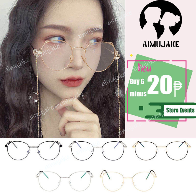 CRMIN Ready Screen fashion Blue Frame Anti Radiation Radiation Computer ...