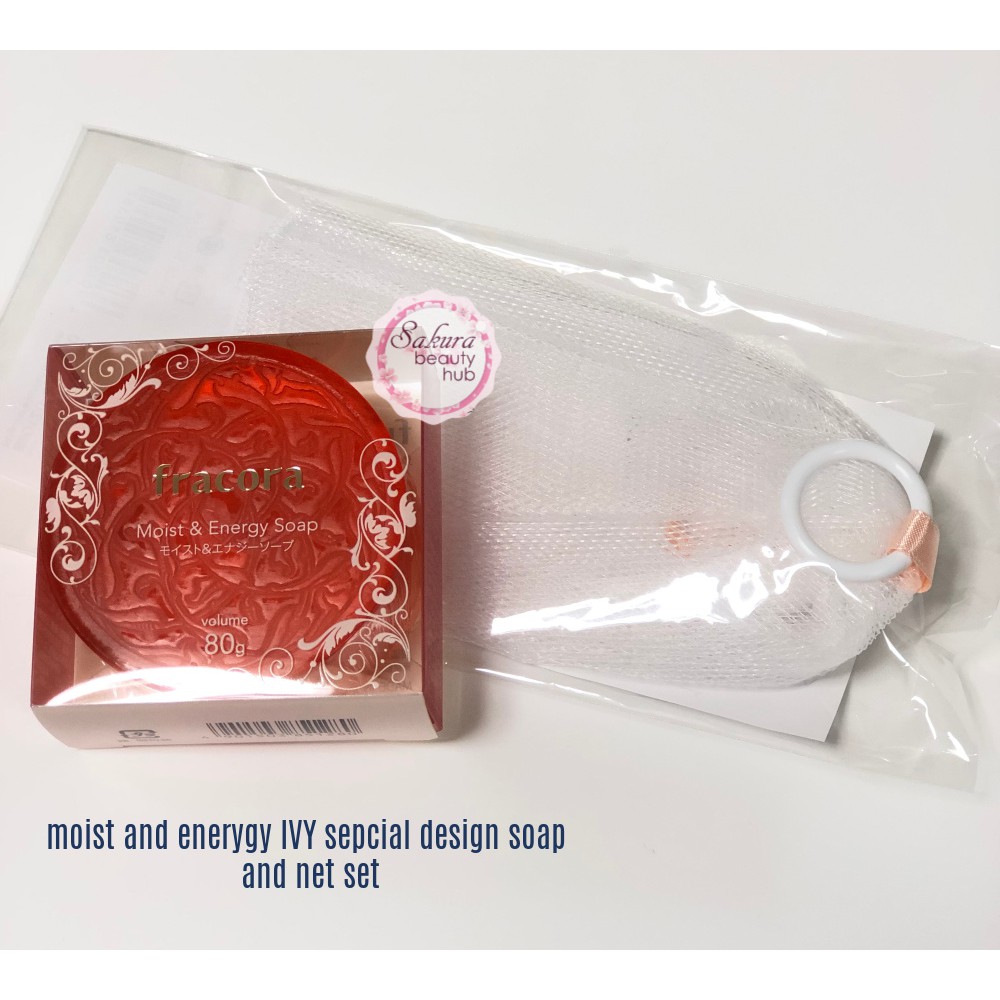 &ケース コスメ・美容 【新品未開封】fracora Moist & Energy