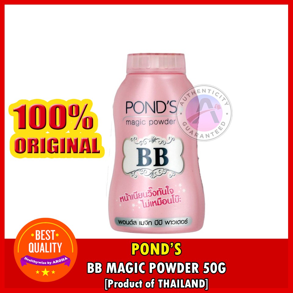 PONDS BB Magic Powder 50g (ORIGINAL From Thailand) | Shopee Philippines