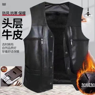 Black Vest Adult (Men) Slim fit