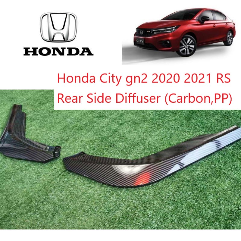 Honda City gn2 2020 2021 RS Rear side diffuser lip *Carbon look