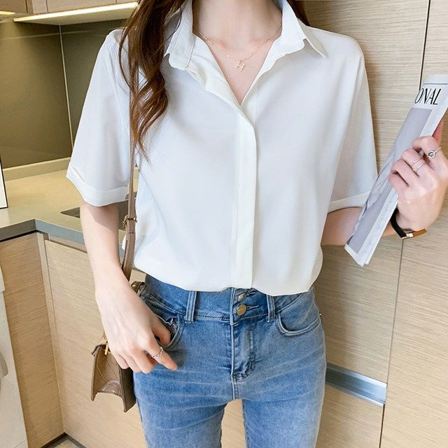 Women Short Sleeve Solid White Blouses Female Summer Casual Work Top ...