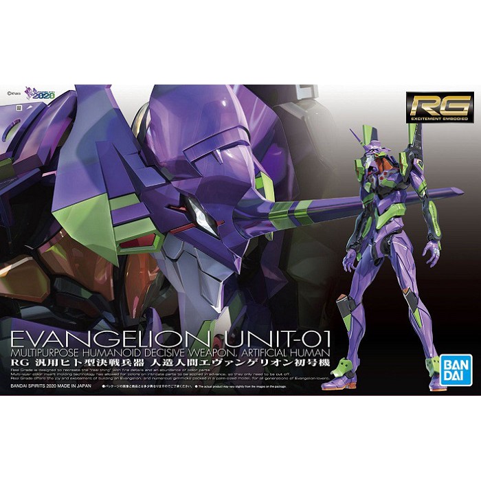 Neon Genesis Evangelion RG Model Kit Evangelion Unit 01 Shopee Philippines