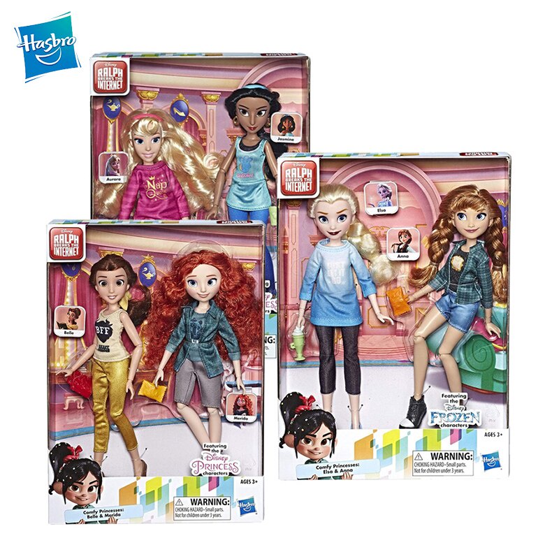 Hasbro ralph breaks the internet clearance