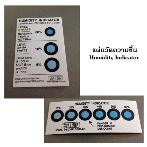 Humidity Measuring Sheet 3 Dots/6 Blue | Shopee Philippines