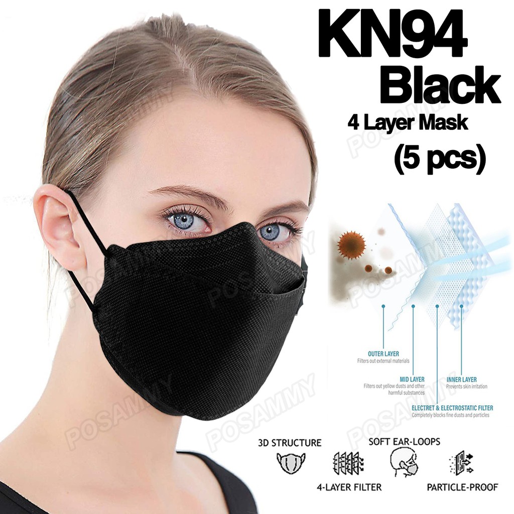 Shop face mask kn94 for Sale on Shopee Philippines