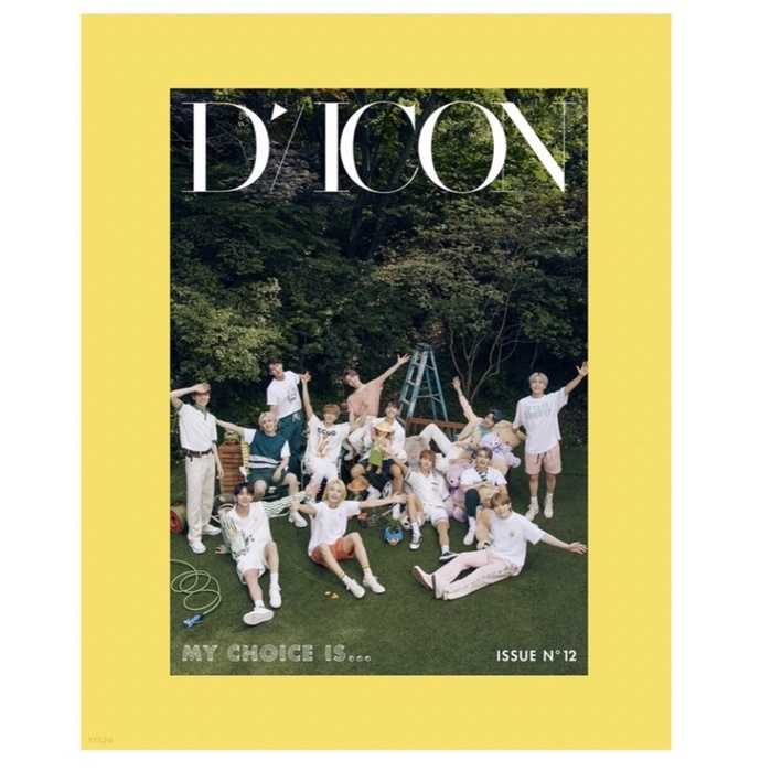 Seventeen D-icon Magazine My Choice is dicon | Shopee Philippines