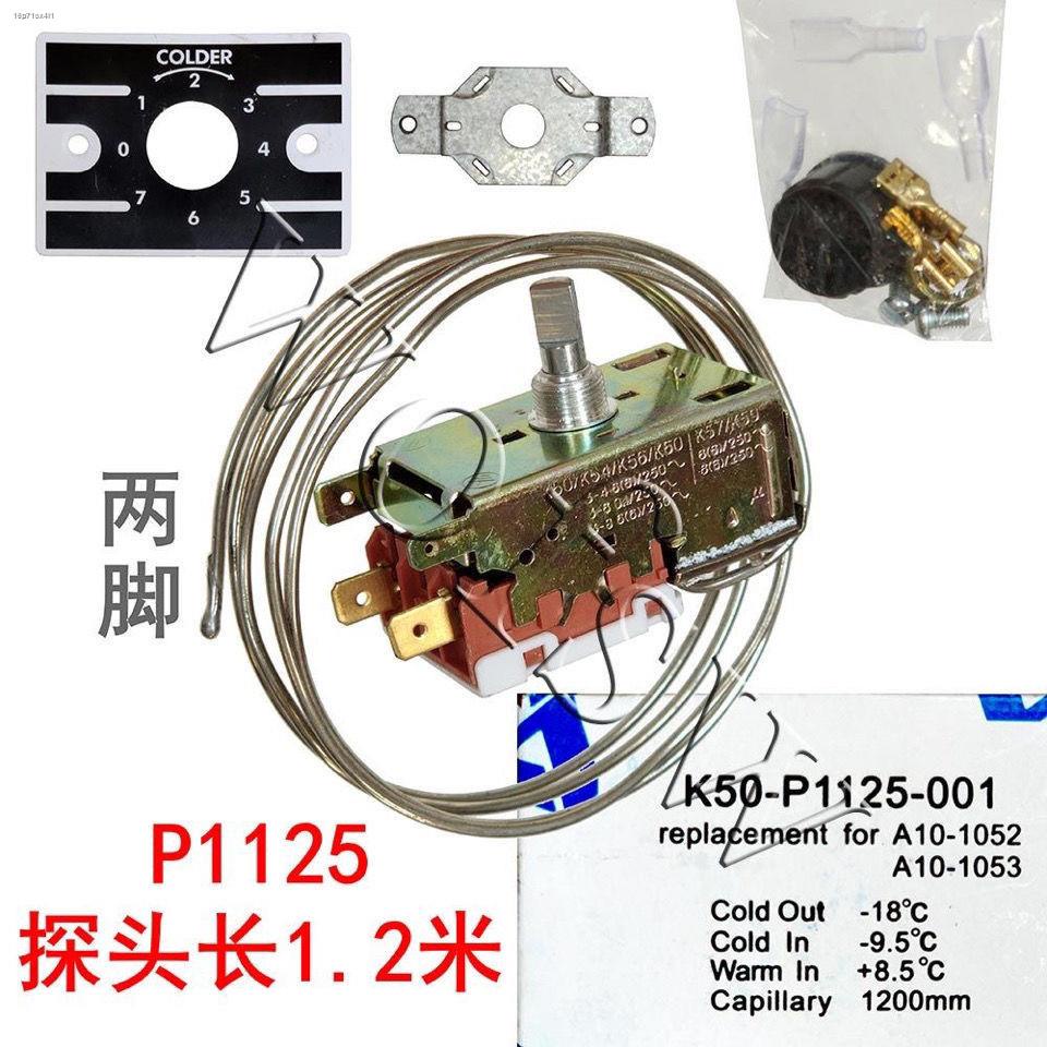 Refrigerator Freezer Thermostat Switch K59 K50 Two-piece Temperature ...