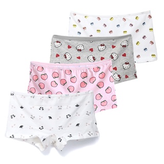 Free Size, 1 Pieces 0 Years To 1.5 Years Kids Girl Underwear