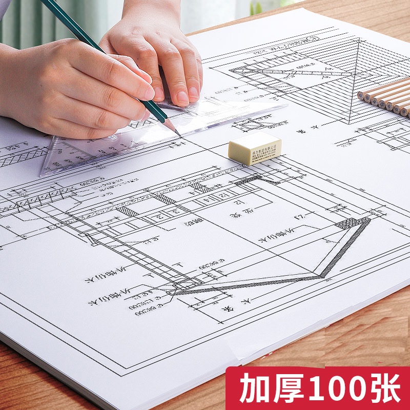 A3 engineering drawing paper marker A4 drawing paper A2 drawing paper