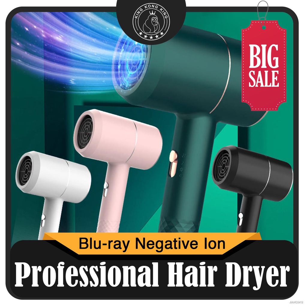 KKKing On Sale Hair Dryer Blower Tik Tok Stylish negative ionic 800W fast delivery with free