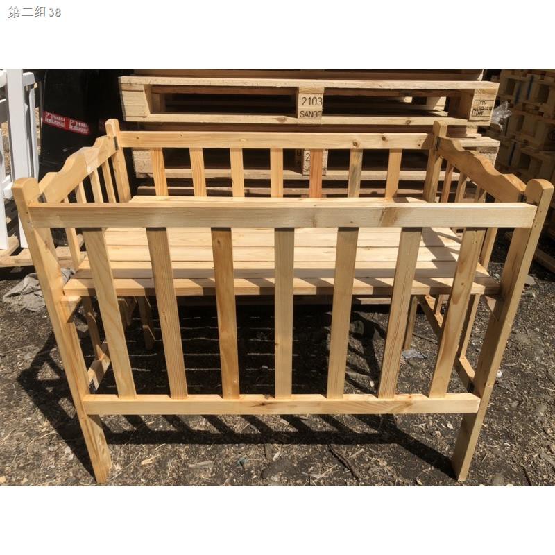 Crib design clearance