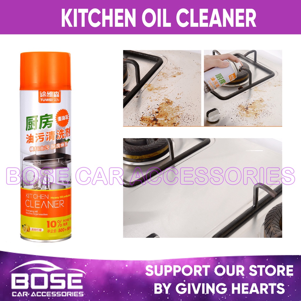 KITCHEN OIL CLEANER Quality Cleaner Deep Antibacterial Cleaner ...