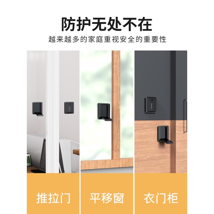 Safety Locks Wardrobe Sliding Door Lock Sliding Door Buckle AntiOpen