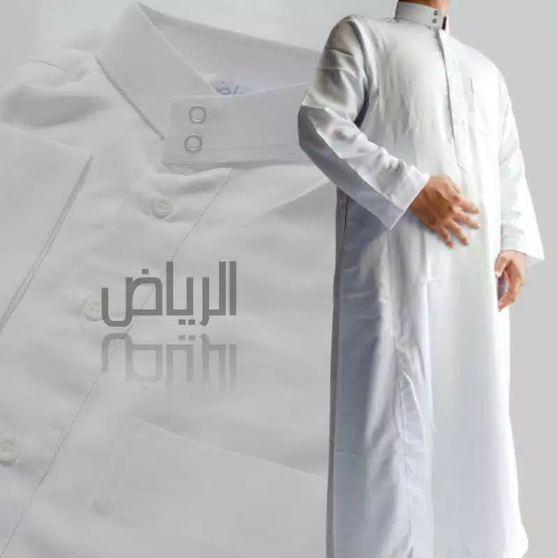 Robe Saudi Ar Riyadh Plain White Clean Shopee Philippines