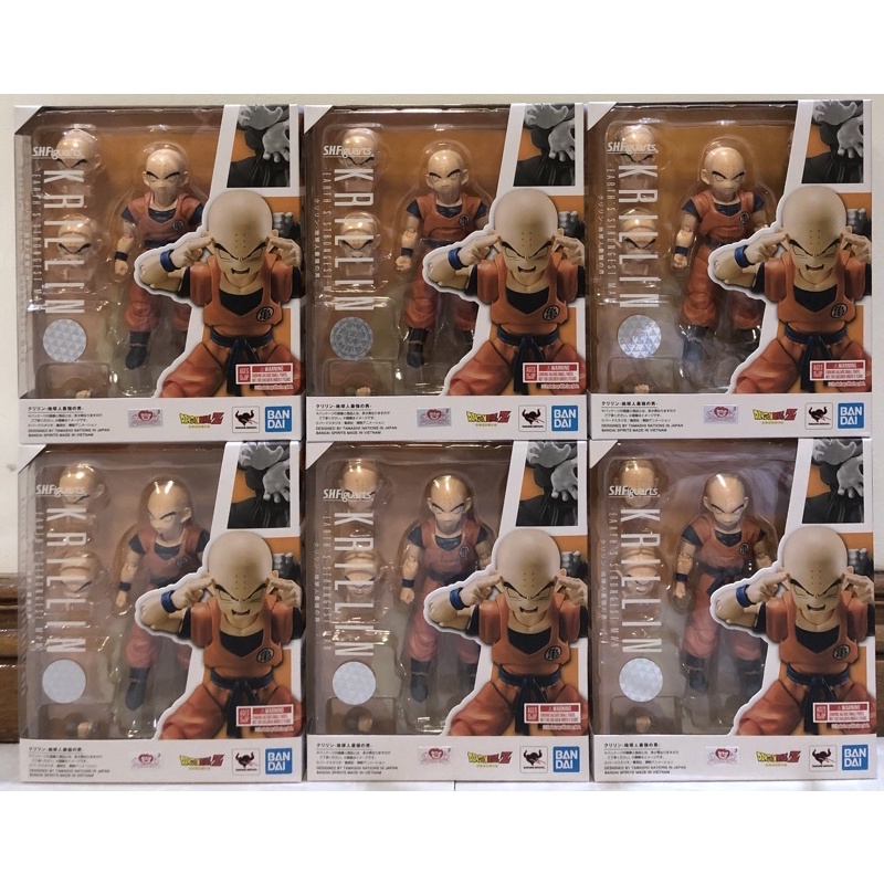 Tamashii Nations just announced a new figure S.H.Figuarts of Krillin! # dragonball #dbz