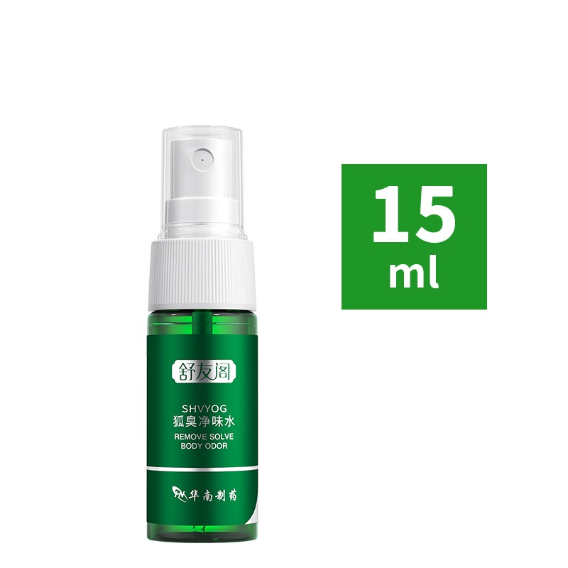 5 Bottles SHVYOG Deodorant For Men Woman Spray Underarm Armpit Odor