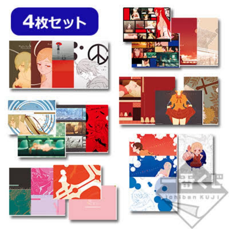 Banpresto Monogatari Series - Kizumonogatari Clear File Folders ...