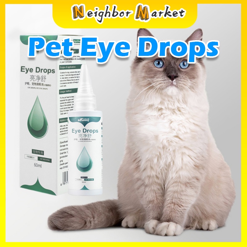 Pet Eye Drops Dogs Cats Eyes Tear Stain Dirt Antiinflammatory
