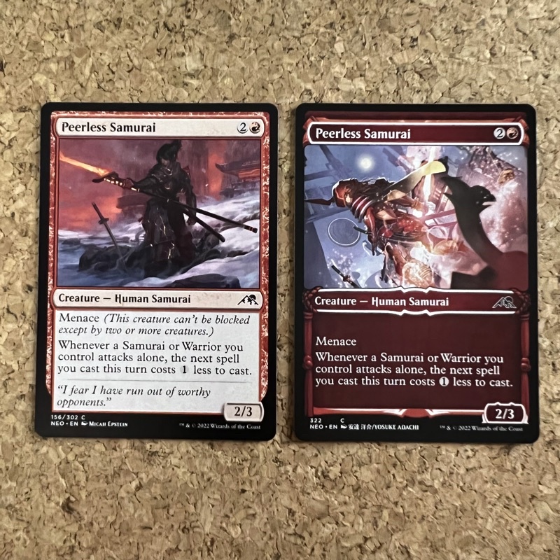 MTG PEERLESS SAMURAI (HUMAN SAMURAI) KAMIGAWA NEON DYNASTY (RED) MAGIC ...