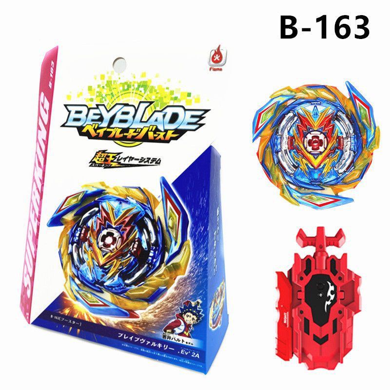 Beyblade Superking Brave Valkyrie Beyblade Ultimate Valkyrie Beyblade ...