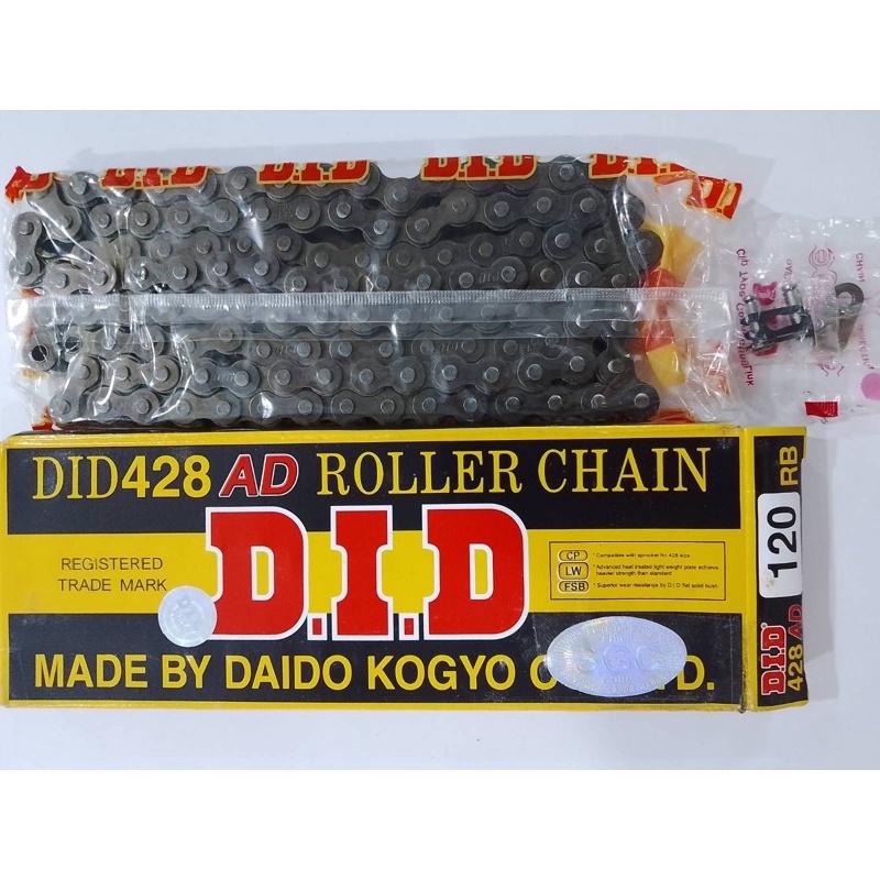 Original DID Roller Chain - 428x110L / 428x120L | Shopee Philippines