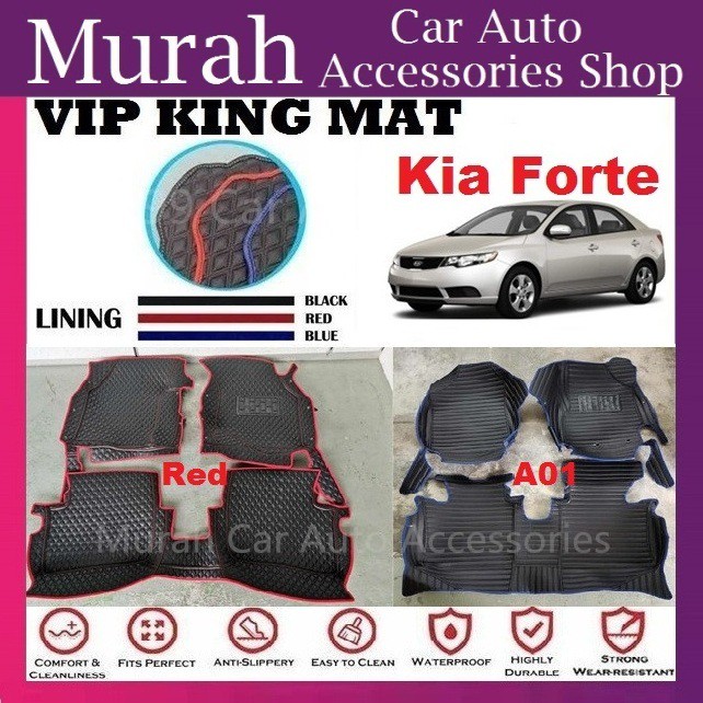 Kia Forte VIP KING MAT CAR CARPET FLOOR MAT | Shopee Philippines