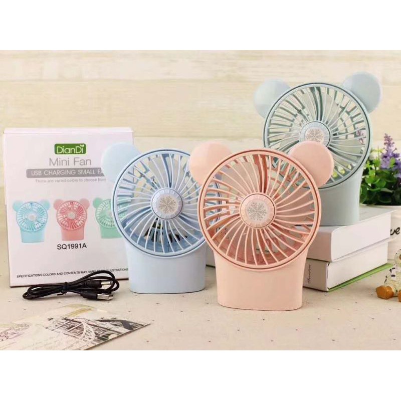 Very deals small fan