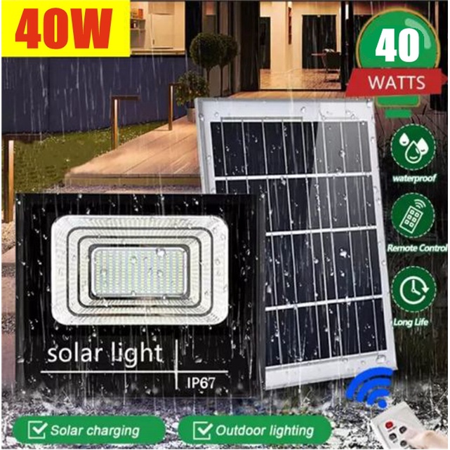 40W High Quality Energy Saving Solarlight Waterproof LED Solar Light ...