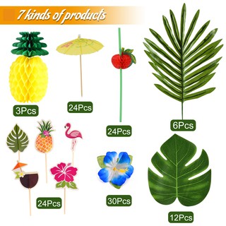 Kuuqa Pcs Tropical Hawaiian Party Decorations Set Luau Party