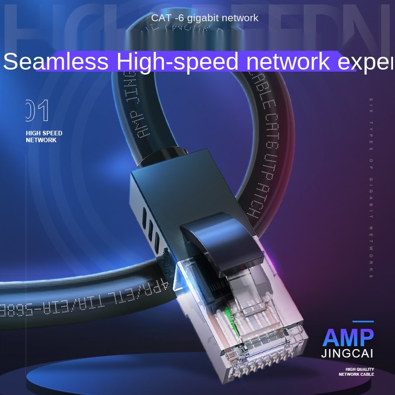 Network cableGigabit highspeed router broadband