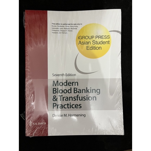 Modern Blood Banking & Transfusion Practices Seventh Edition | Shopee ...