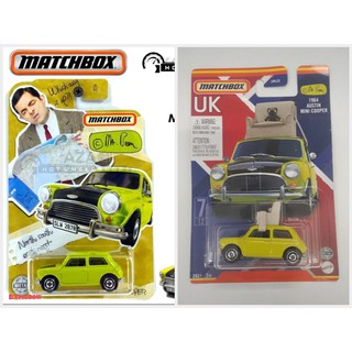 Mr bean cheap car toy online