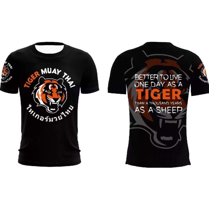 TIGER MUAY THAI MMA shirt Shopee Philippines