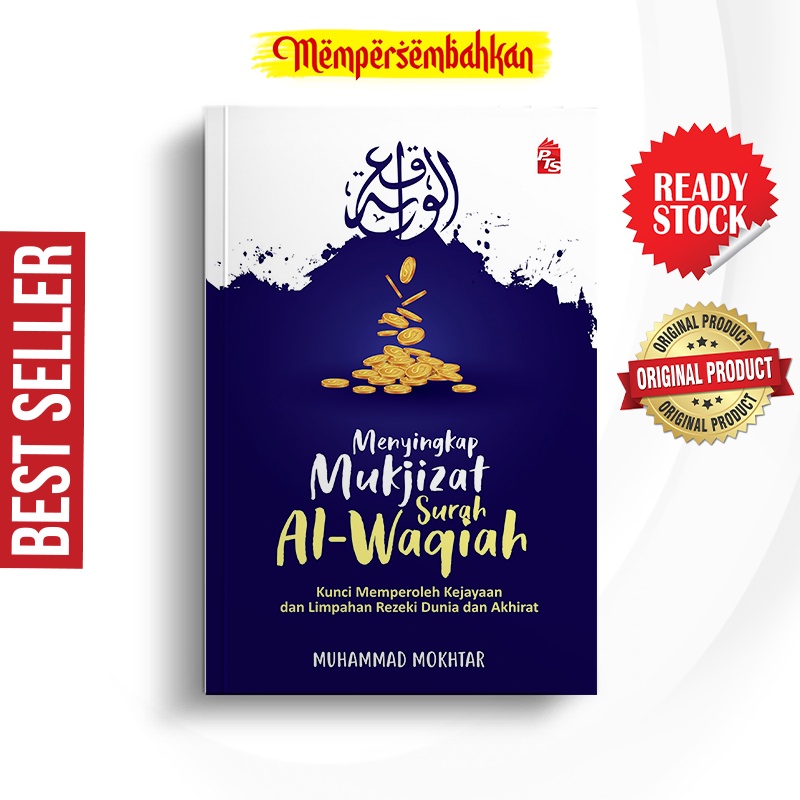 Book Revealing The Miracles Of Surah Al-Waqiah (Now Edition) | Shopee ...