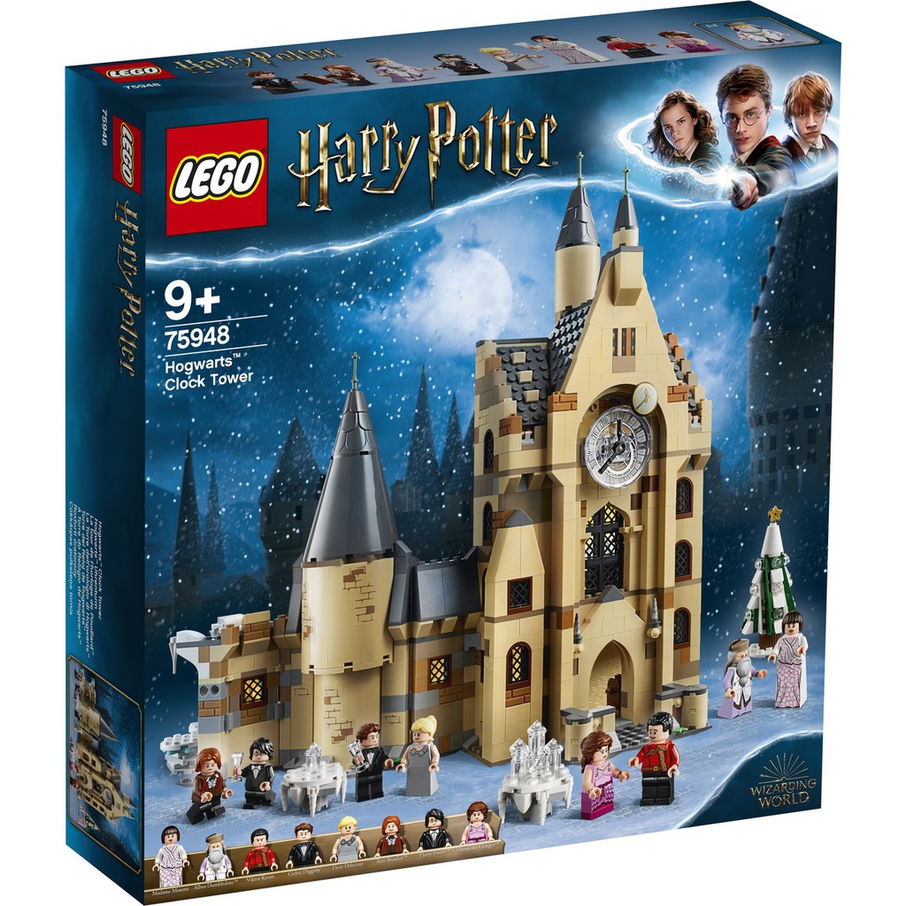 Lego harry 2025 potter shopee