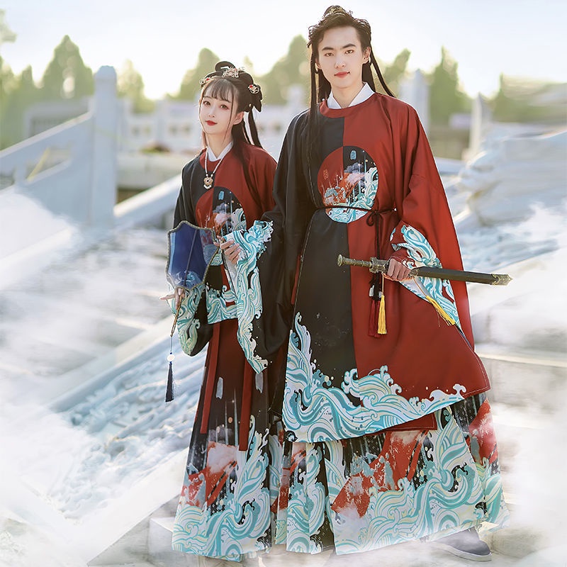 Jiuwanling Original 《 Sun Moon River 》 Men Women Hanfu Ming Made Round ...