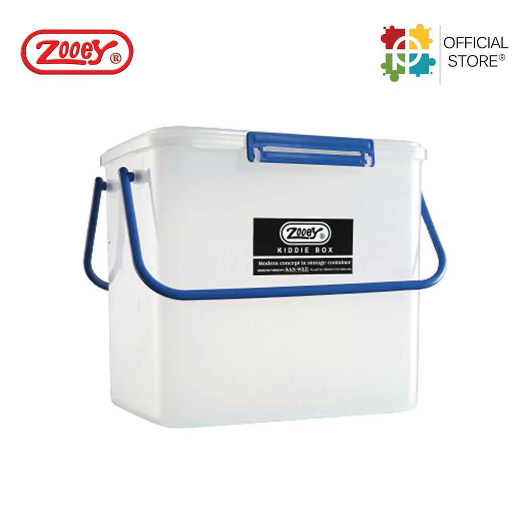 Zooey Kiddie Box Storage Box Shopee Philippines