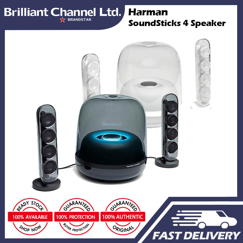 Harman clearance kardon shopee