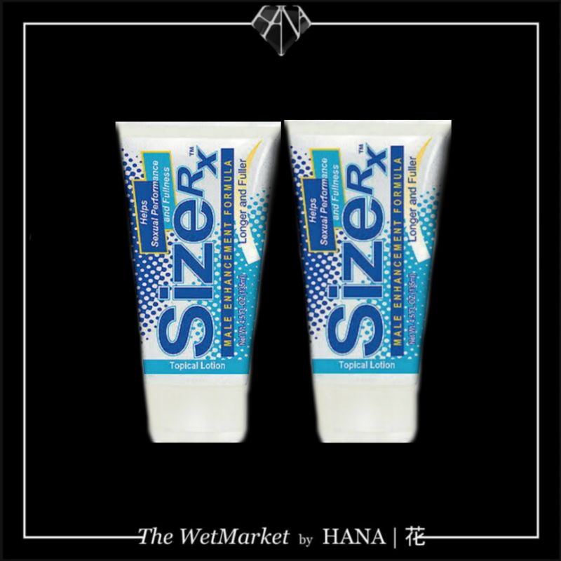 Authentic Siize Rxx 30m| underwear | Shopee Philippines