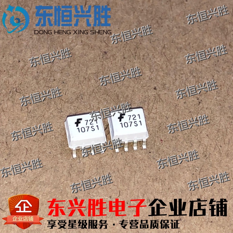 FOD0721R2 FOD0721 721 High Speed Optical Isolator SOP8 Chip Original