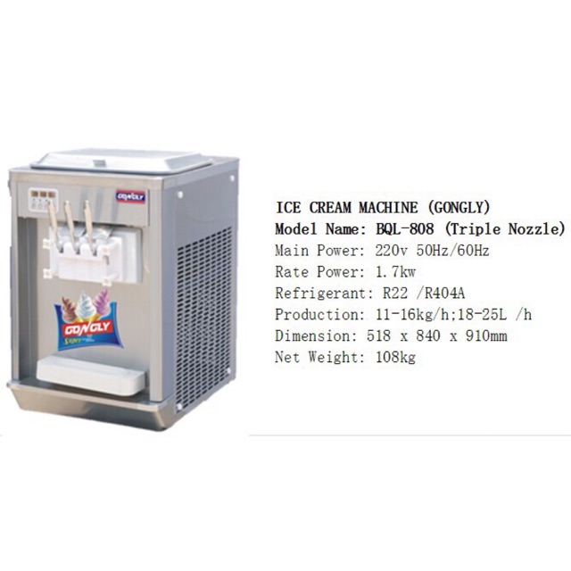 Ice cream machine 3 nozzle Shopee Philippines